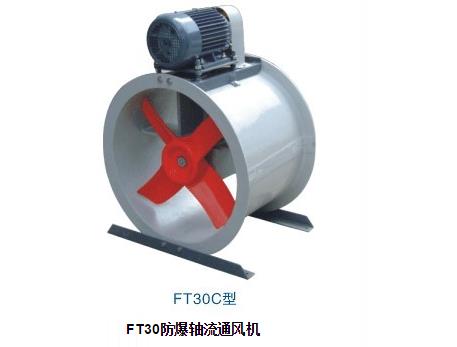 ʲô��FT30����䓷����S��ͨ�L�C��