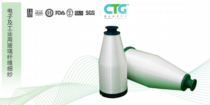 9-19��9-26ϵ�и߉��x���L(f��ng)�C(j��)